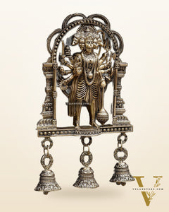Brass Superfine Panchmukhi Hanuman Wall Hanging 7.5"
