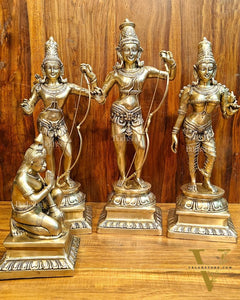 Brass Superfine Ram Darbar 23 inch/ 2 feet
