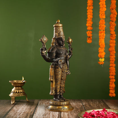 Brass Superfine Tirupati Balaji Statue 18" antique