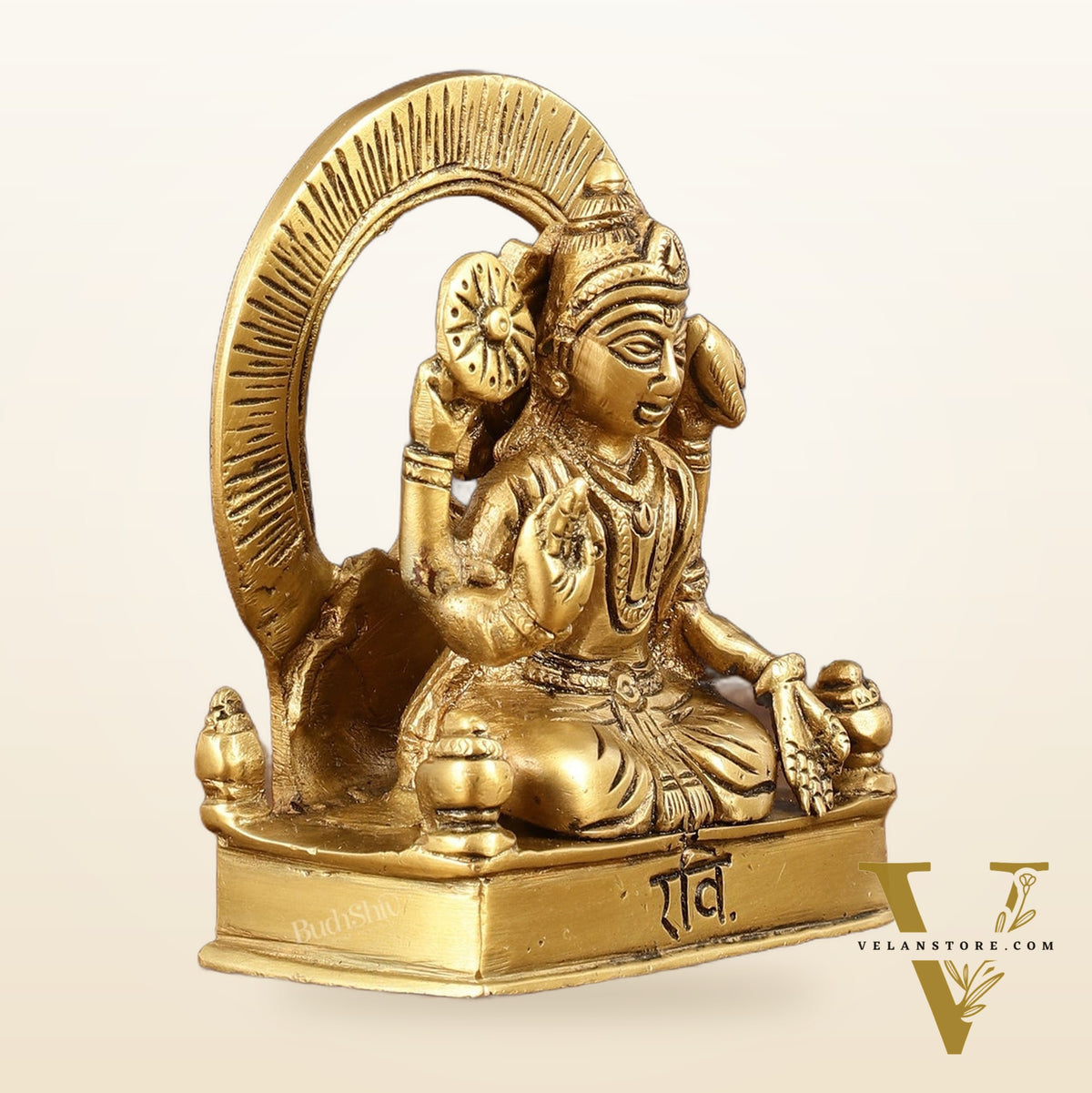 Brass Surya Dev Ravi Sun Idol for Pooja & Vastu - 4 Inch Height