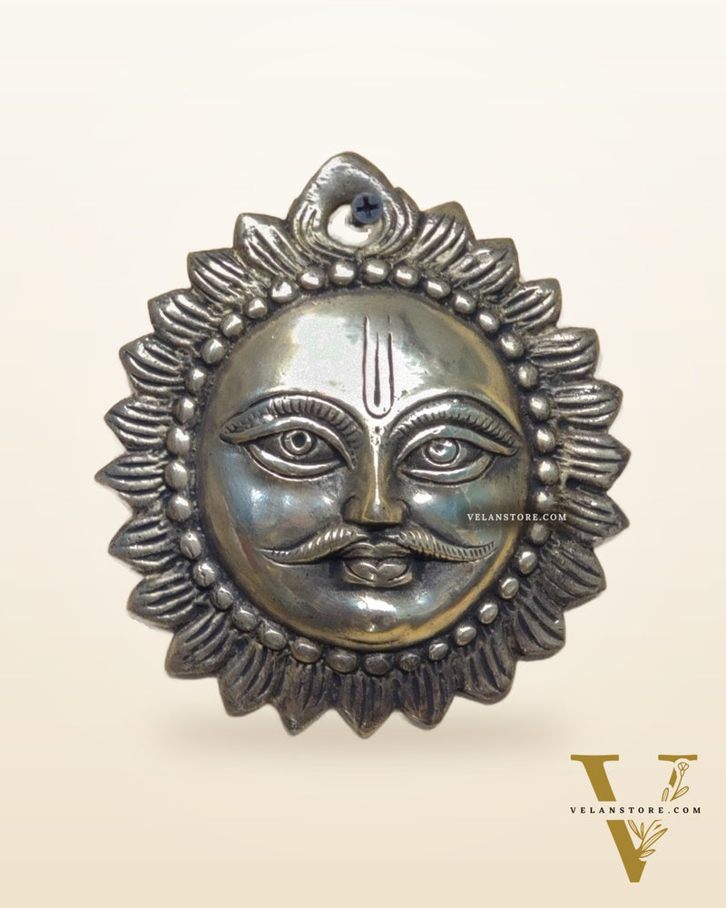 Brass Surya dev sun god wall hanging 5 inch