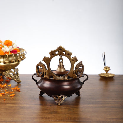 Brass urli with engraved design and bell