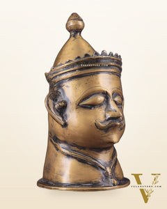Brass Vintage Shiva Face Mukhalingam Sculpture 13.5"