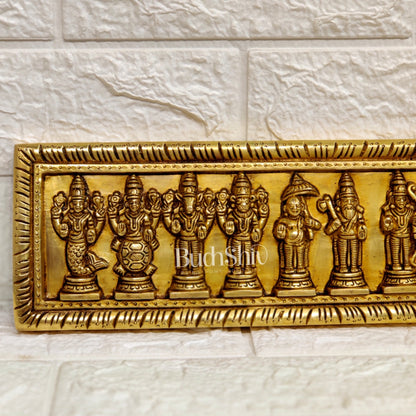 Brass Vishnu Dashavataram wall hanging