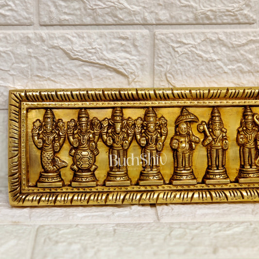 Brass Vishnu Dashavataram wall hanging