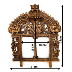 Bhunes Brass Prabhavali Frame Arch with Sheshnag – Prabhawali Wall Hanging for Temple, Home Decor & Deity Backdrop | Prabhaval with Kirtimukha for Pooja Mandir, Gold, 10 Inch, 1 Piece