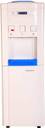 Blue Star BWD3FMRGA Hot, Cold and Normal Dispenser with Refrigerator Bottled Water Dispenser with Cold, Hot & Normal Water | Durable & Sleek Design | Low Power Consumption | Environment Friendly | 1Year Brand Warranty
