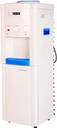 Blue Star BWD3FMRGA Hot, Cold and Normal Dispenser with Refrigerator Bottled Water Dispenser with Cold, Hot & Normal Water | Durable & Sleek Design | Low Power Consumption | Environment Friendly | 1Year Brand Warranty