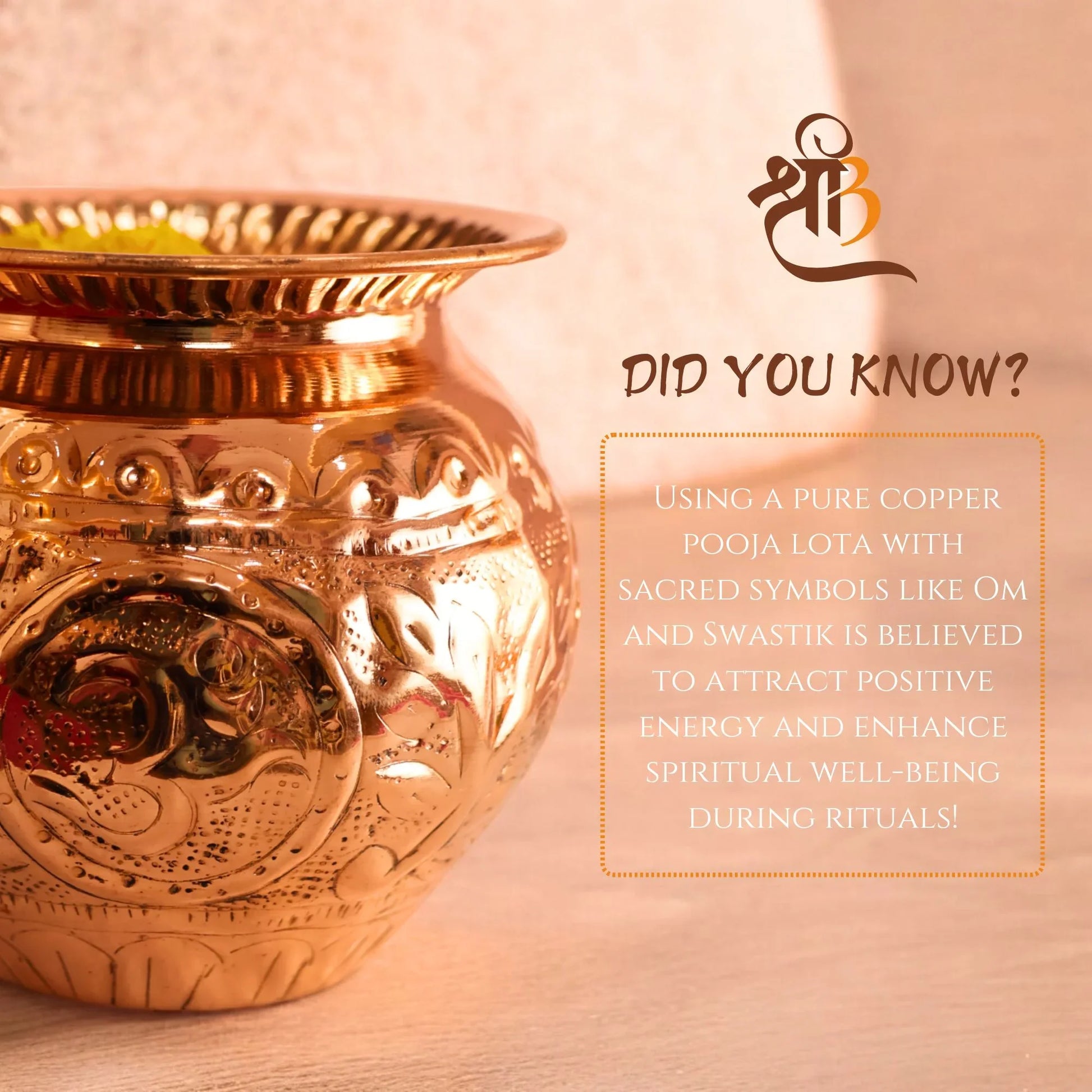 Pure Copper Pooja Lota With Carving Design - Copper Kalash