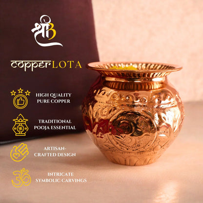 Pure Copper Pooja Lota With Carving Design - Copper Kalash