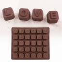 Fab Silicone Chocolate Mould 42 (Pack of 2)