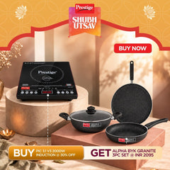 Prestige PIC 3.1 V3 2000W Induction Cooktop, Whistle Counter, 4KV Surge Protection + Prestige Omega Deluxe Granite Alpha 3 Pc BYK Non-Stick Set: Kadai 24cm with Glass Lid, Omni Tawa 28cm, Fry Pan 24cm