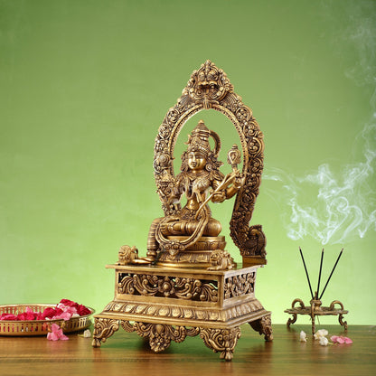 Elegant 20.5 Inch Brass Lalitha Devi Rajarajeshwari Kamakshmi Amman Idol