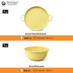 Enamel-Coated MS Cosmic Decor Set - Yellow
