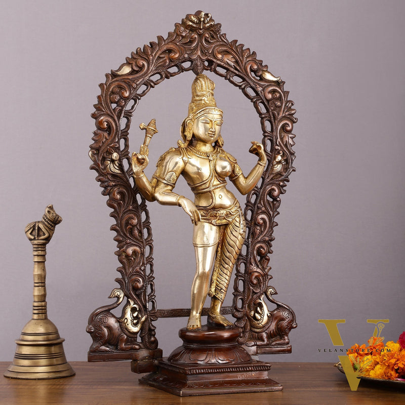 Exquisite 18" Brass Ardhanarishwara Statue with Prabhavali - Unique Brown Gold Finish