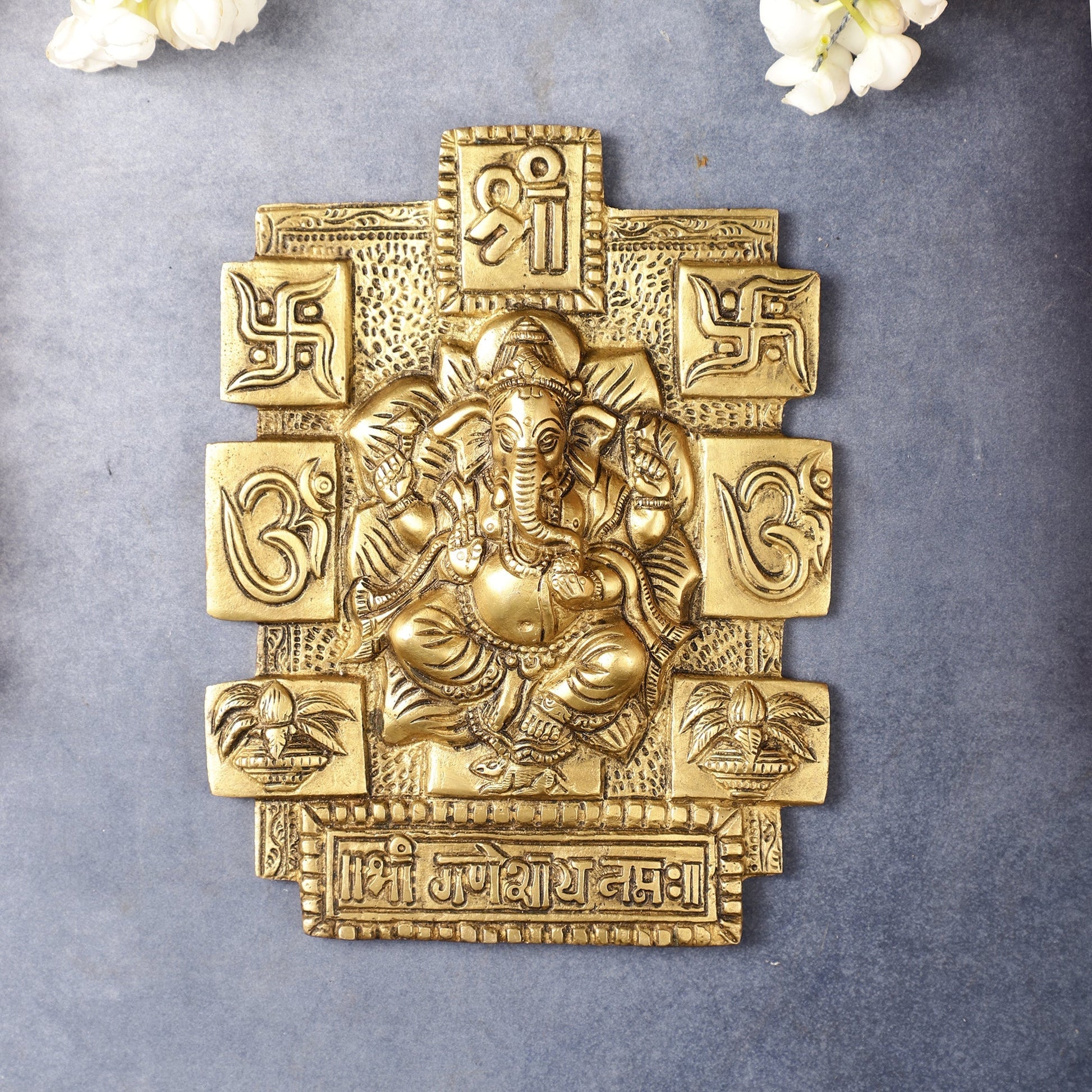 Exquisite Brass Ganesha Wall Hanging - 7 Inch