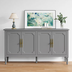 Collynns 58" W Sideboard Cabinet with Adjustable Shelves and 4 Doors