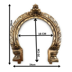 Bhunes Brass Traditional Prabhavali Arch Frame – Wall Hanging Prabhawali for Deity, Mandir & Home Temple Decor | Prabhaval with Kirtimukha Backplate for God Idol, Gold, 11 Inch, 1 Piece