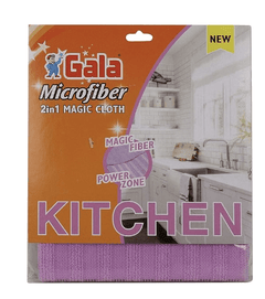 Gala Microfiber Magic Cloth (Pink)-1