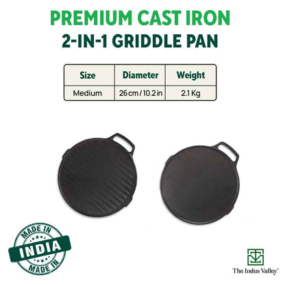 CASTrong Cast Iron 2-in-1 Griddle (Grill Pan + Tawa), Pre-seasoned, 100% Pure, Toxin-free, Induction, Round, 26cm, 2.1 Kg