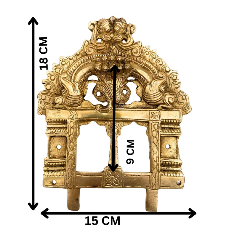 Brass Prabhavali with Sheshnag Arch | Prabhawali for Deity Idol | Traditional Temple Frame Wall Hanging for Home Decor Mandir | Prabhaval for Pooja Room, Gold, 7 Inch, 1 Piece