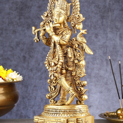 Handcrafted Pure Brass Lord Krishna Statue - 13.5 Inch