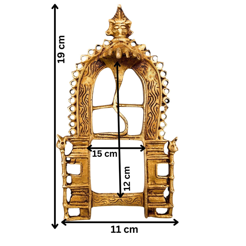 Bhunes Handcrafted Brass Prabhavali Arch Frame – Wall Hanging Prabhawali for Temple, Home Decor, Small Deities, Prabhaval Backdrop, Gold, 7.5 Inch, 1 Piece