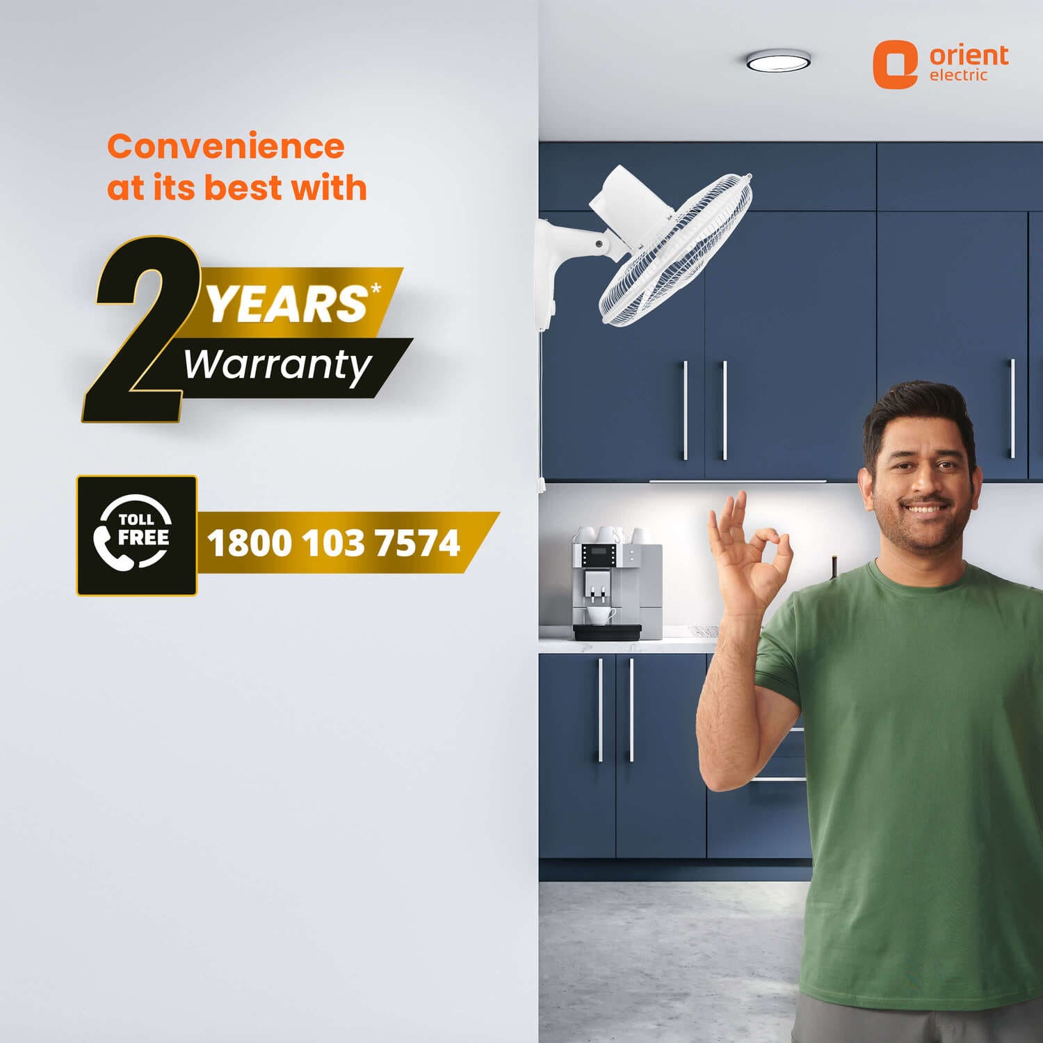Wall 44 with CTX Technology Silent Wall Fan
