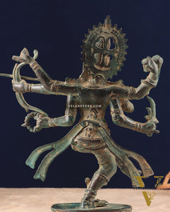 Indonesian Bronze Dancing Lord Rama with Bow and Arrow Vintage Sculpture 10"
