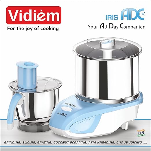 VIDIEM IRIS ADC - ST FOOD PROCESSOR