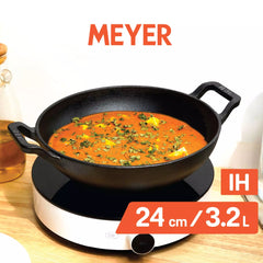 Meyer Pre Seasoned Cast Iron curved Kadai without Lid, 24cm