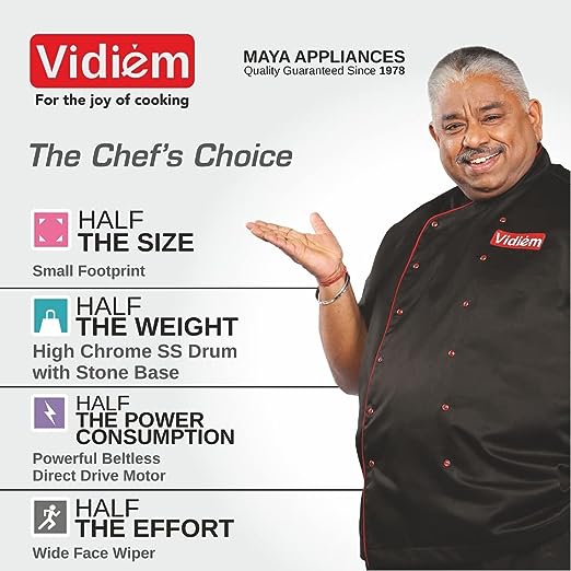 JEWEL ST VIDIEM TABLE TOP WET GRINDER