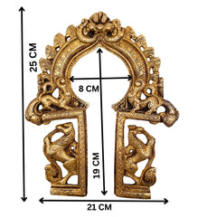 Brass Prabhavali with Yali Arch, Wall Hanging Prabhawali Backplate for Temple & Home Decor, Prabhaval Frame for Deity Idol, Gold, 10 Inch, 1 Piece