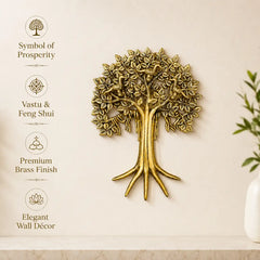 Brass Kalpvriksha Wall Hanging (13.5 Inch)