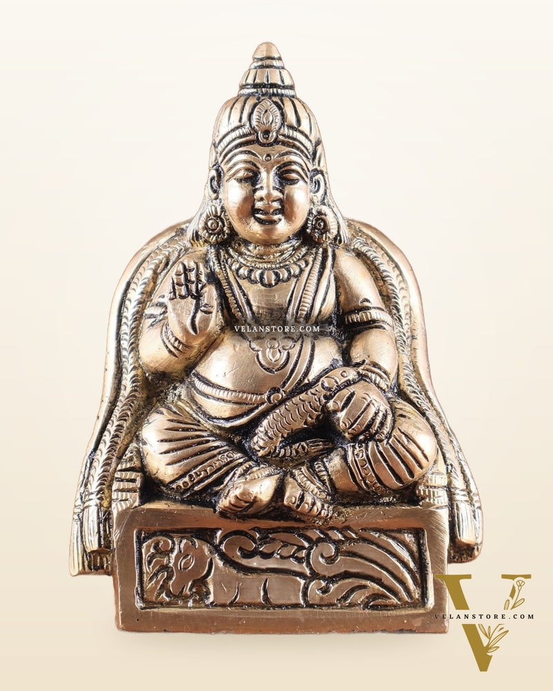Kubera Brass Idol, 4.5" Height, Handcrafted