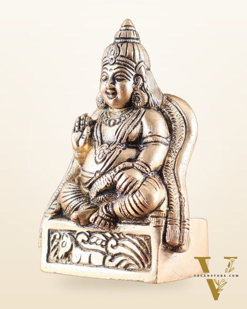 Kubera Brass Idol, 4.5" Height, Handcrafted