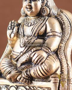 Kubera Brass Idol, 4.5" Height, Handcrafted