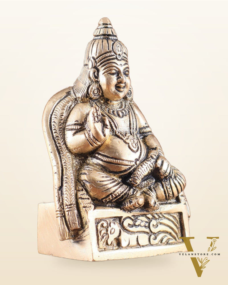 Kubera Brass Idol, 4.5" Height, Handcrafted