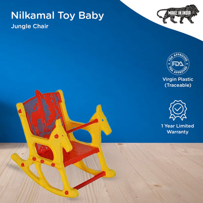 Nilkamal Toy Jungle Plastic Baby Arm Chair