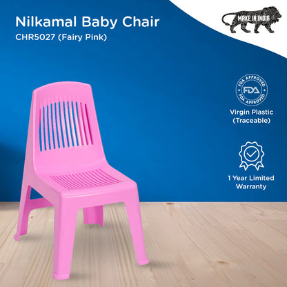 Nilkamal CHR5027 Plastic Baby Armless Chair