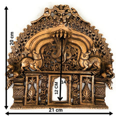 Bhunes Handcrafted Brass Prabhavali Arch Frame for Idols – Traditional Temple Backdrop, Wall Hanging, Decorative Aura Halo, Mandir Pooja Decor, Gold, 8 Inch, 1 Piece