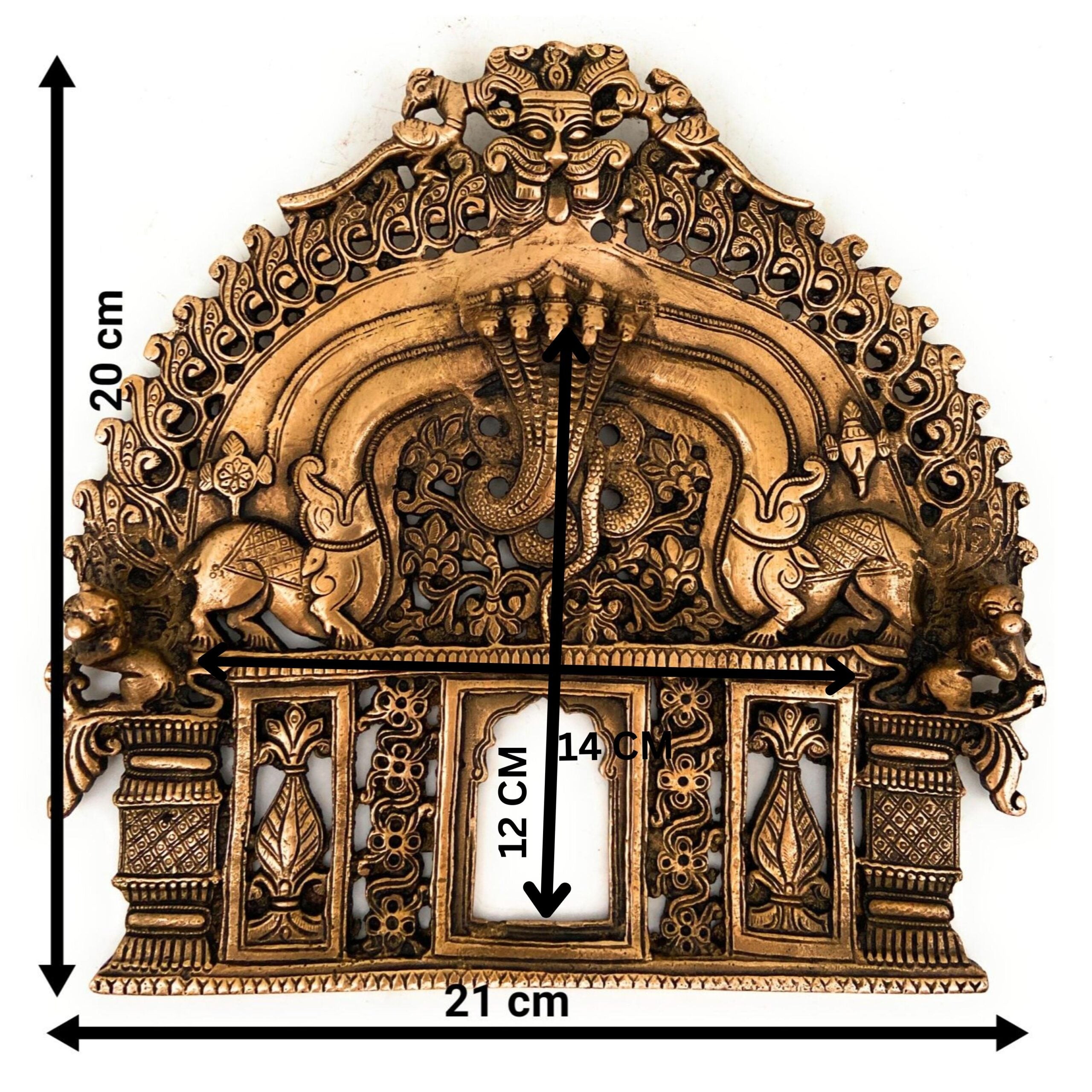 Bhunes Handcrafted Brass Prabhavali Arch Frame for Idols – Traditional Temple Backdrop, Wall Hanging, Decorative Aura Halo, Mandir Pooja Decor, Gold, 8 Inch, 1 Piece