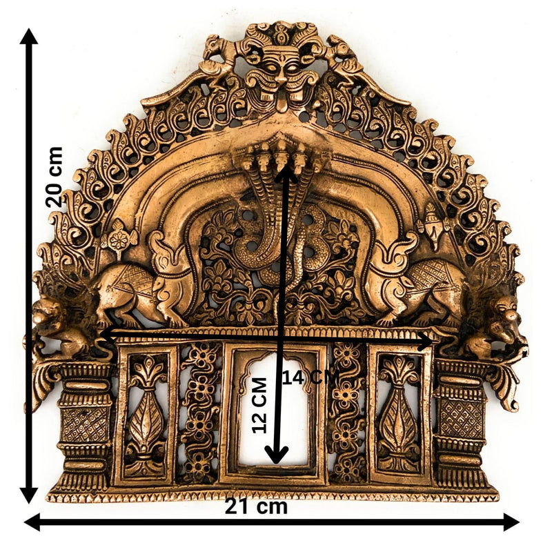 Bhunes Handcrafted Brass Prabhavali Arch Frame for Idols – Traditional Temple Backdrop, Wall Hanging, Decorative Aura Halo, Mandir Pooja Decor, Gold, 8 Inch, 1 Piece