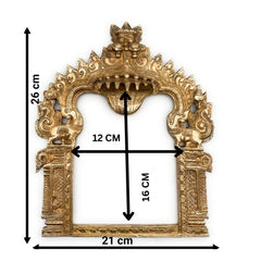 Bhunes Brass Traditional Prabhavali Arch Frame, Wall Hanging Prabhawali for Home Temple Decor | Prabhaval for Deity Idol | Kirtimukha Brass Backdrop, Gold, 10.5 Inch, 1 Piece