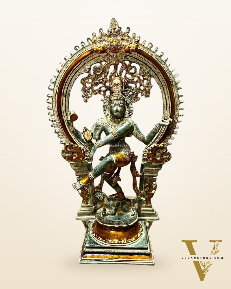 Majestic Pure Brass Large Nataraja Statue with a Unique Arch 28.5" sandfinish