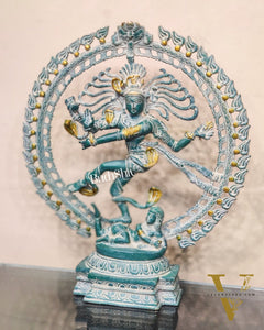 Nataraja - The God of Dance | Fine Brass Statue | 20" Height
