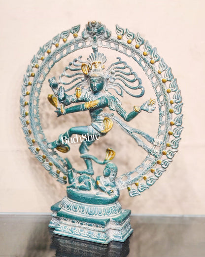 Nataraja - The God of Dance | Fine Brass Statue | 20" Height
