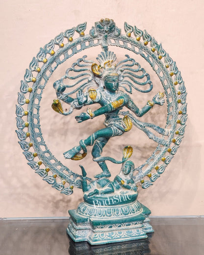 Nataraja - The God of Dance | Fine Brass Statue | 20" Height