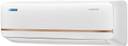 Blue Star 1.5 Ton 3 Star Split Inverter AC - White Smoke