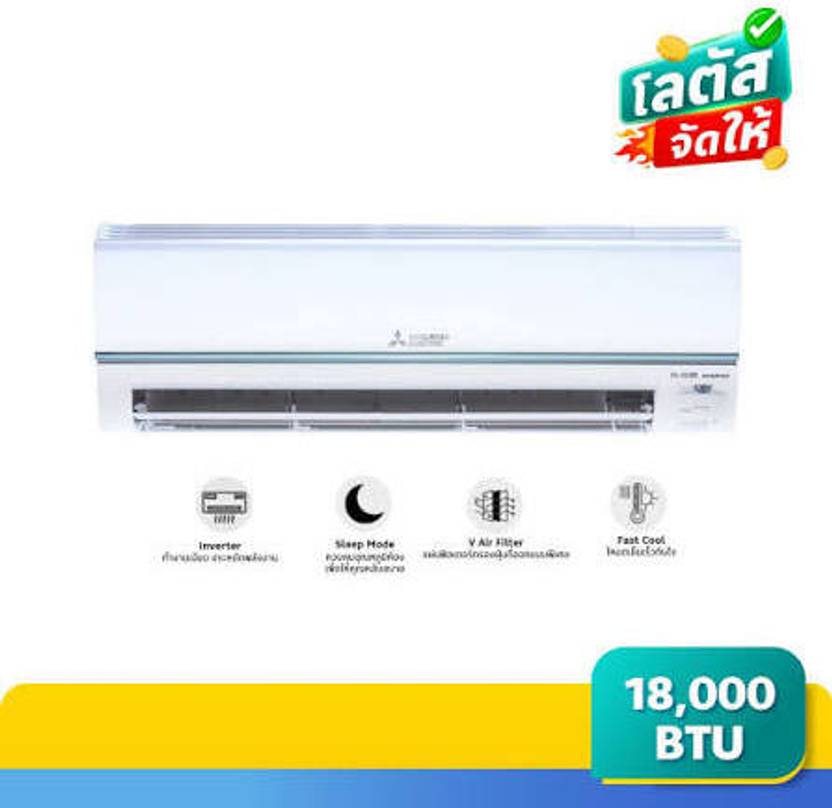 Akabishi 2026 Model 1.6 Ton 2 Star Split Inverter AC (MU-AGZ19VF, White)